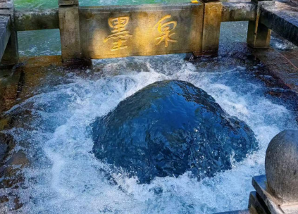 济南明水古城、泰山、曲阜四日游