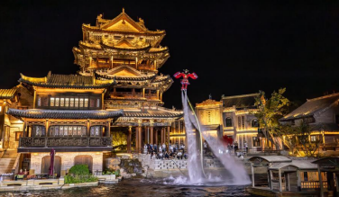 济南明水古城、泰山、曲阜四日游