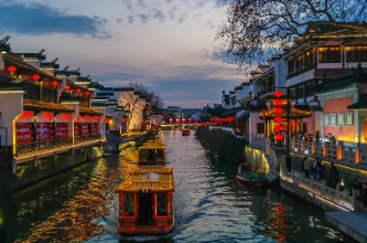 一起去南京1晚2日游