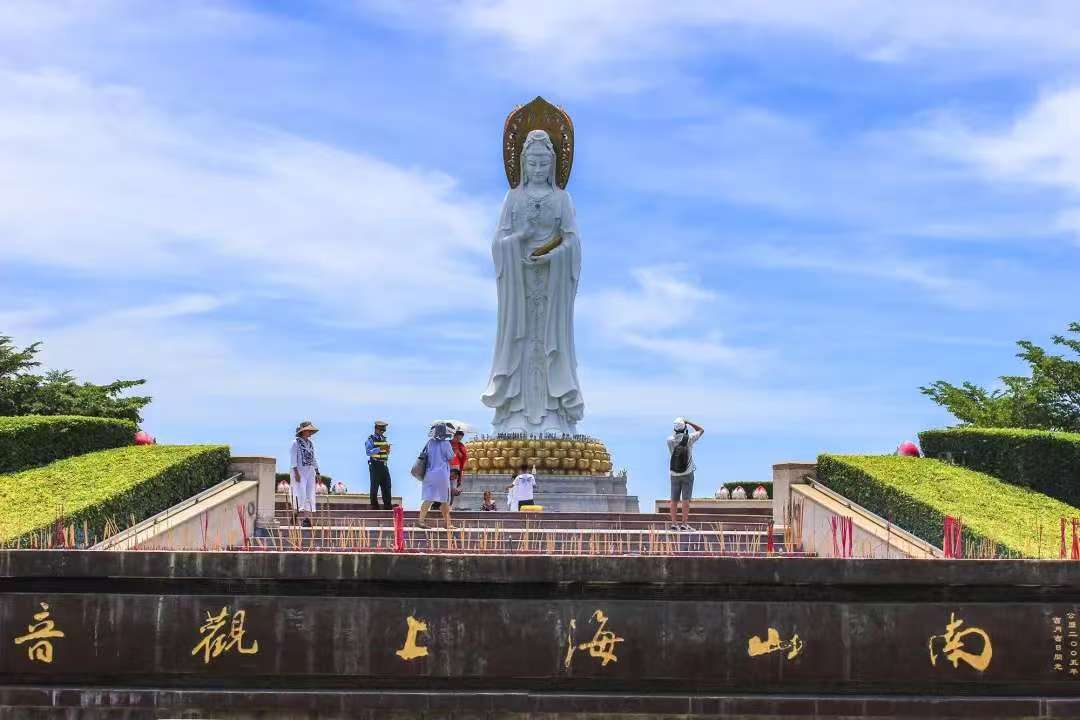 2026春节版年味海南·海口往返六日游