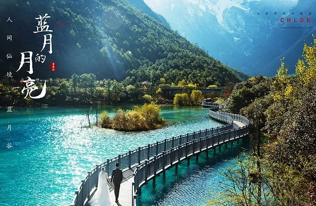 【纯玩小美满 超有派】昆明|大理|丽江双飞6日游