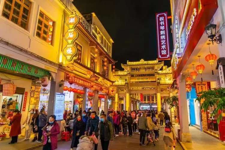 2026【约惠潮汕】 双卧7日游