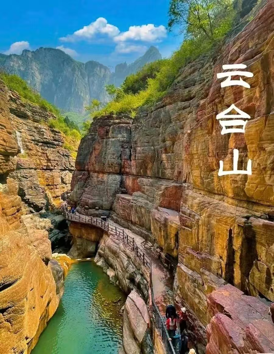 【龙行云台】龙门石窟、少林寺、清明上河园、开封府、云台山高铁4日游（郑州进出）