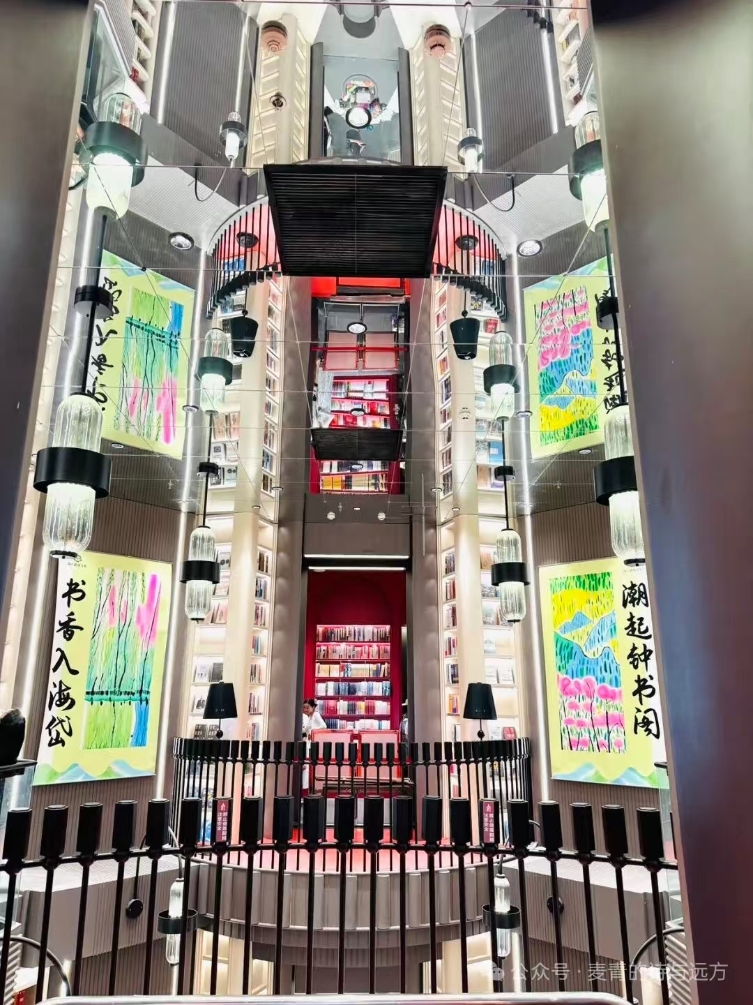 济南、周村古商城、淄博、明水古城三日游