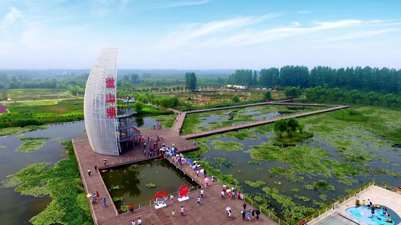 曲阜、尼山、微山湖红河湿地、台儿庄四日游