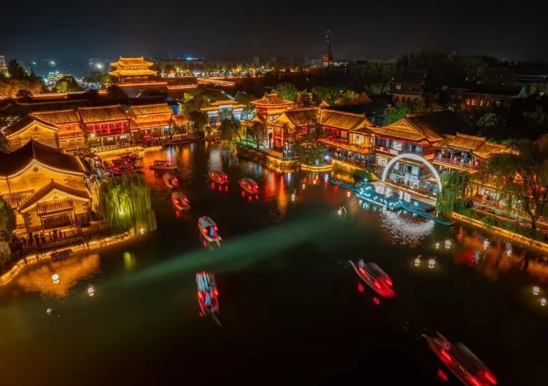 曲阜、尼山、微山湖红河湿地、台儿庄四日游