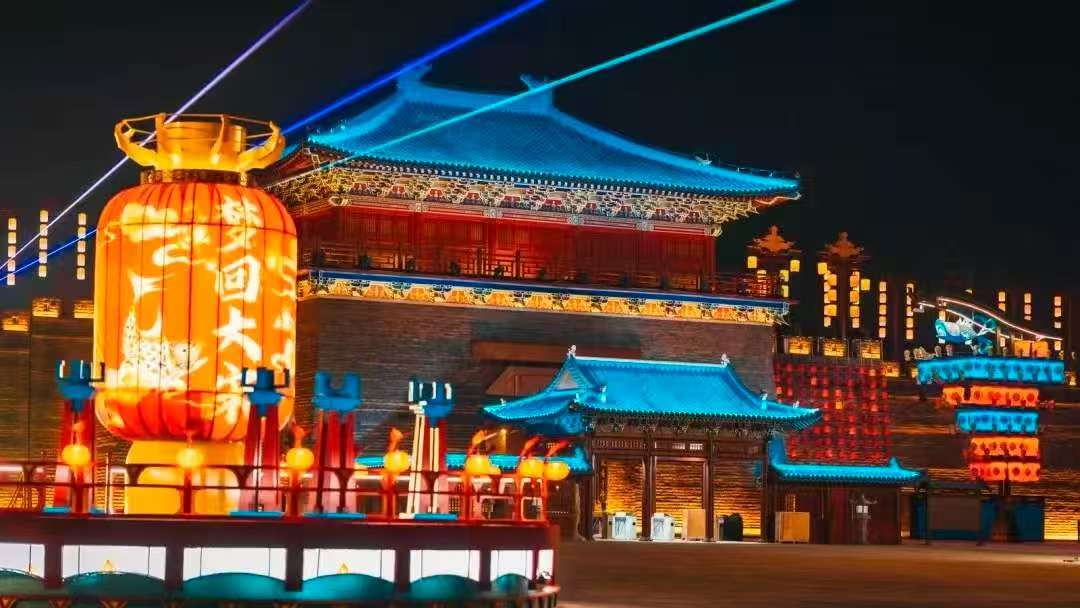 （亲子游）泰山、东平湖亲子乐园、大宋不夜城、济南三日游