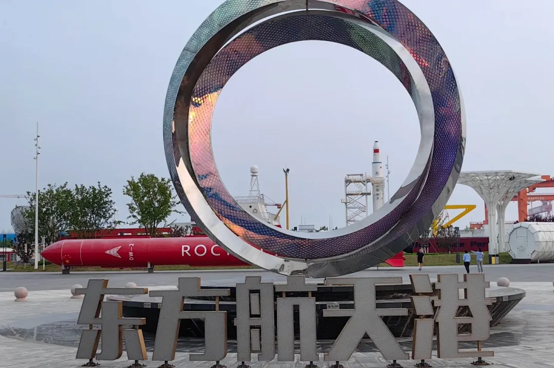 暑假【星辰大海】海阳东方航空港+青岛极地海洋世界、金沙滩、鱼鸣嘴、连三岛休闲亲子三日游