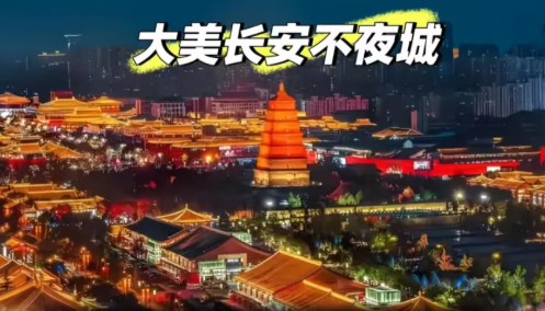 黄河壶口瀑布+兵马俑+华清宫西安双动5日